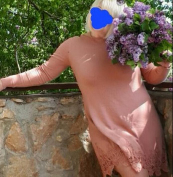 Любовь